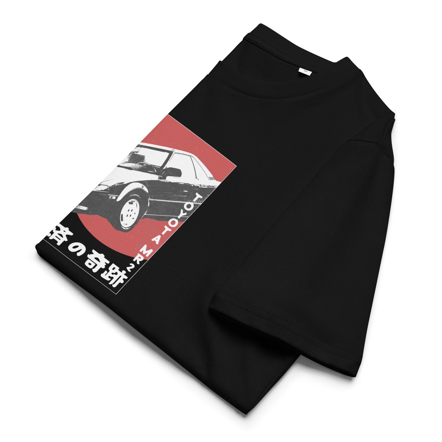 スポーツカージャパン Tシャツ