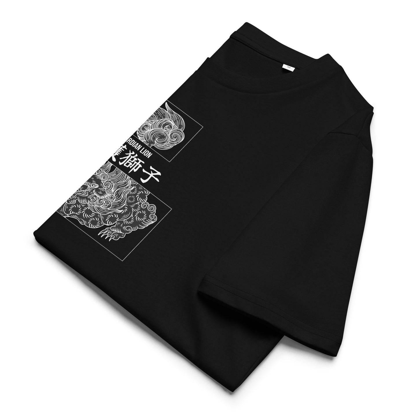 SHISA: Camiseta del León Guardián