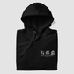 Toyota MR2 Hoodie – Classic Japanese Sports Car Design