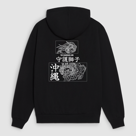 Shisa: Guardian Lion Hoodie