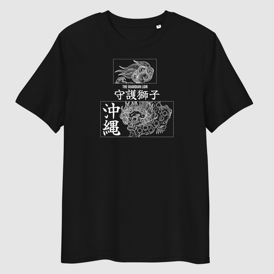 SHISA：ガーディアンライオン Tシャツ