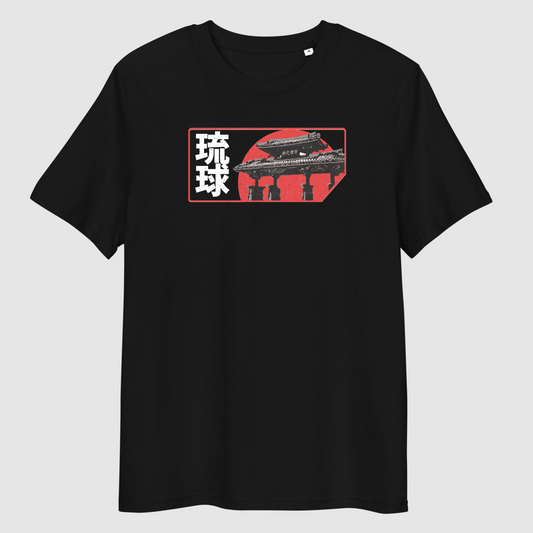 鳥居守礼門 Tシャツ