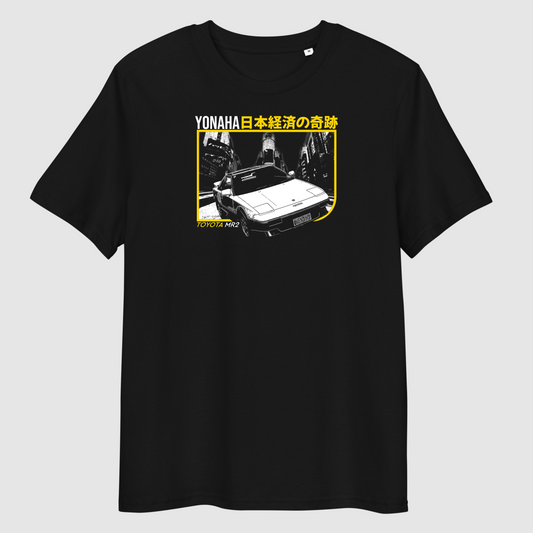 スポーツカークラシック日本のTシャツ